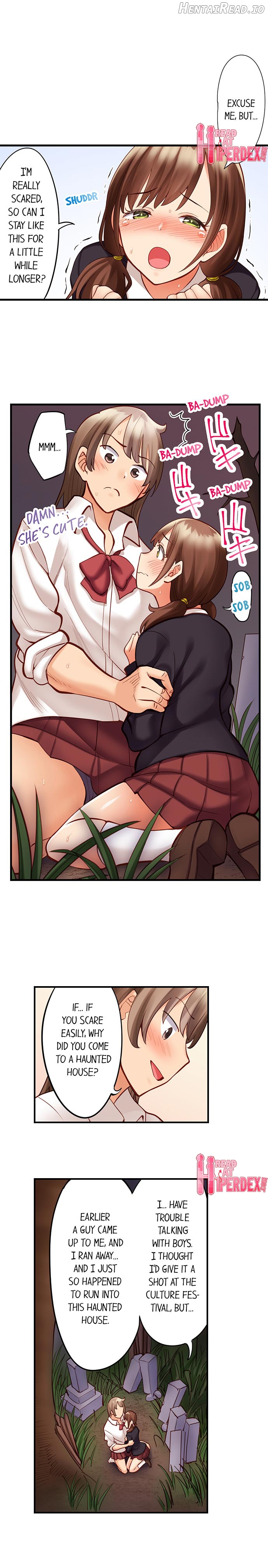 Oil Massage at the Culture Festival Chapter 4 - page 8
