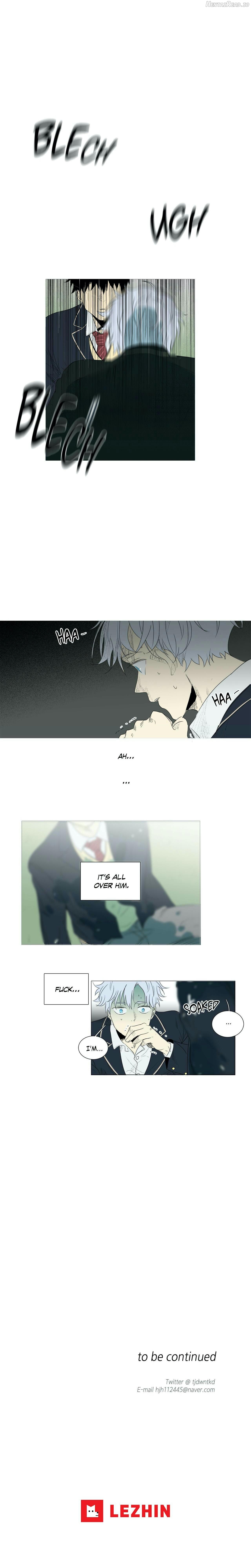 Put A Smile On Chapter 28.5 - page 19