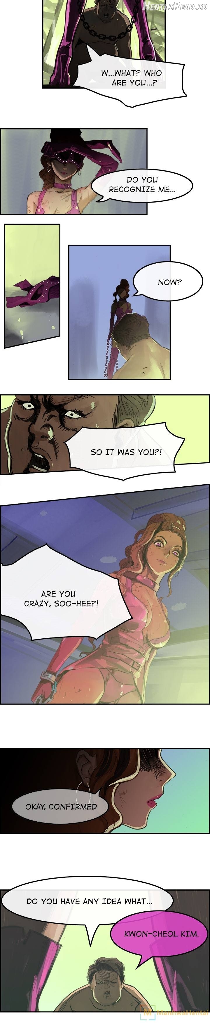 AMU - Manhwa Chapter 0.1 - page 8