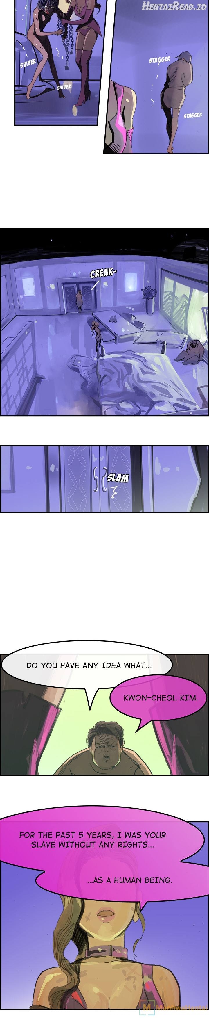 AMU - Manhwa Chapter 1 - page 16