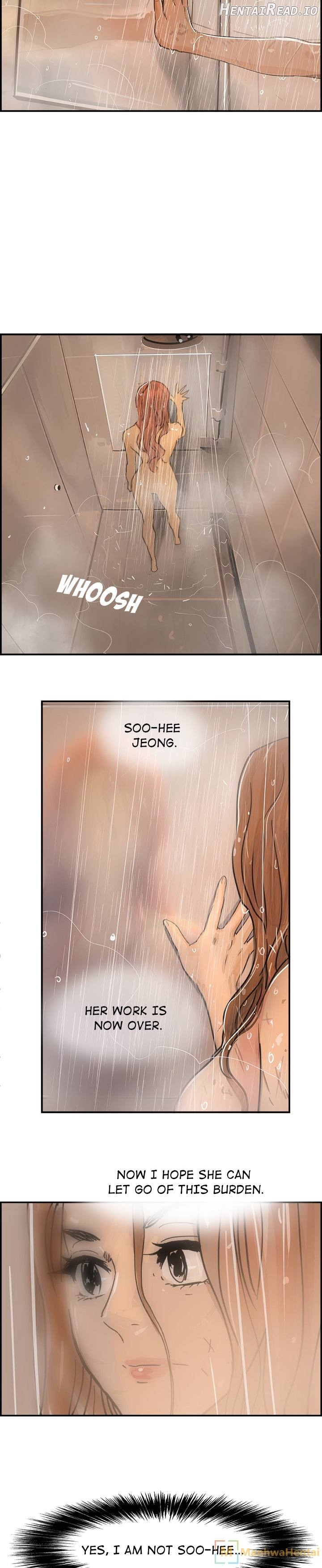 AMU - Manhwa Chapter 2 - page 13