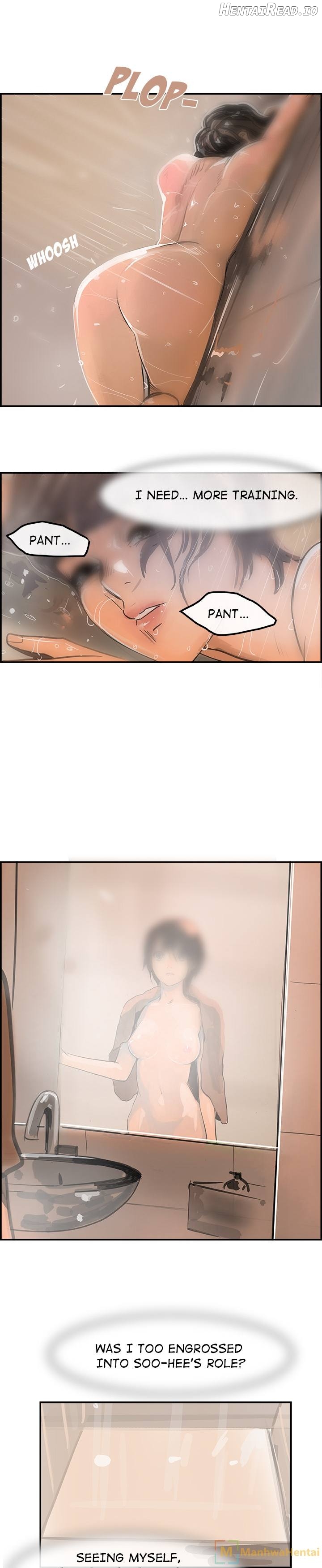 AMU - Manhwa Chapter 2 - page 16