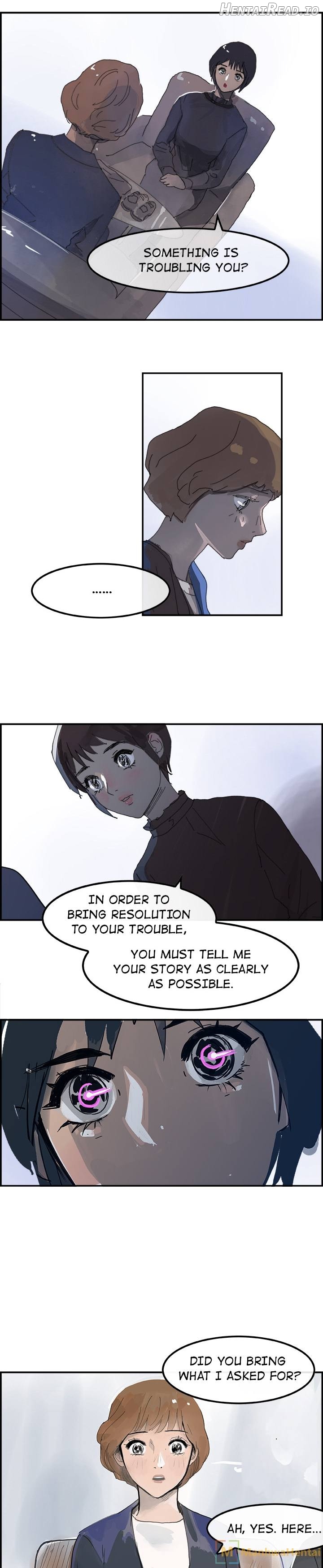 AMU - Manhwa Chapter 4 - page 15