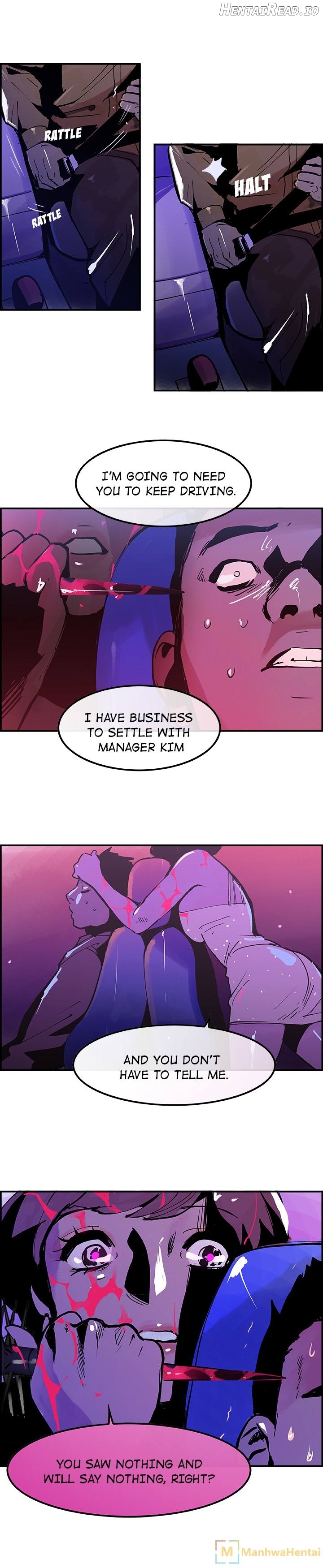 AMU - Manhwa Chapter 8 - page 17