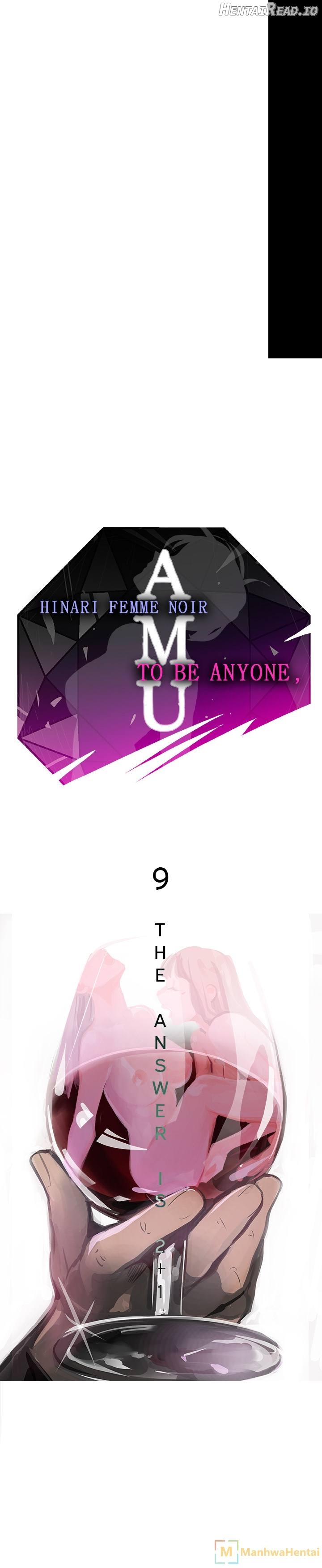 AMU - Manhwa Chapter 9 - page 1