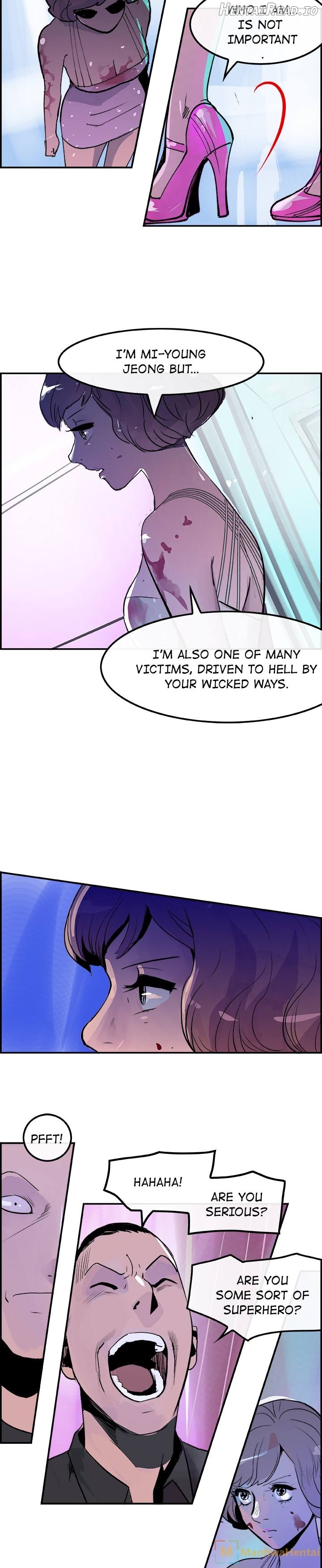 AMU - Manhwa Chapter 11 - page 11