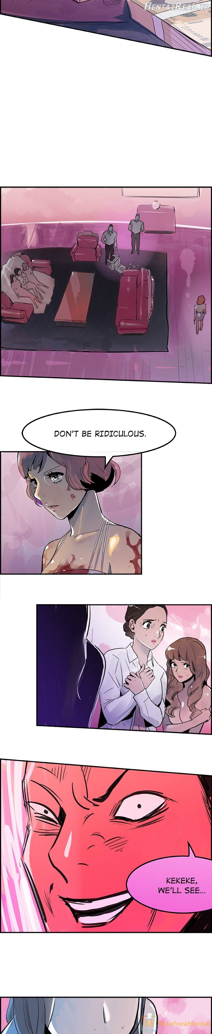 AMU - Manhwa Chapter 11 - page 16