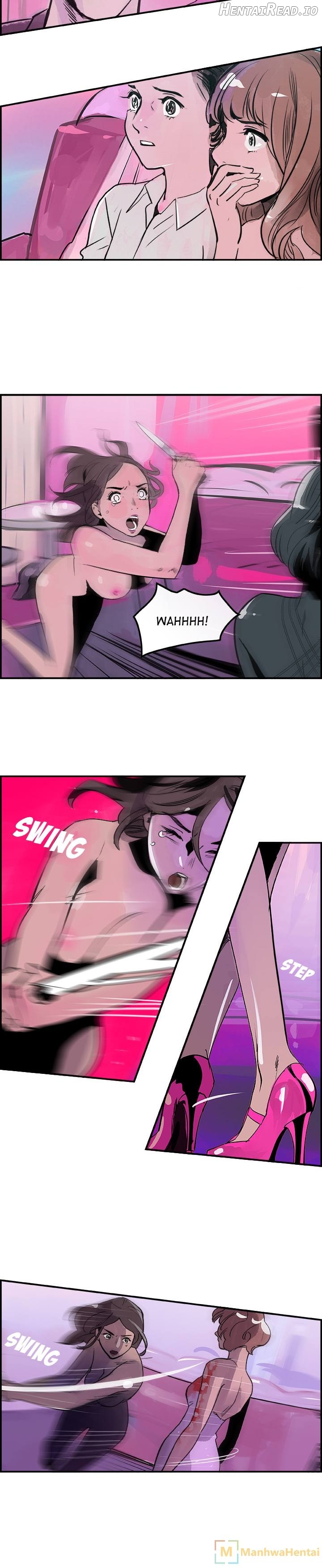 AMU - Manhwa Chapter 11 - page 19