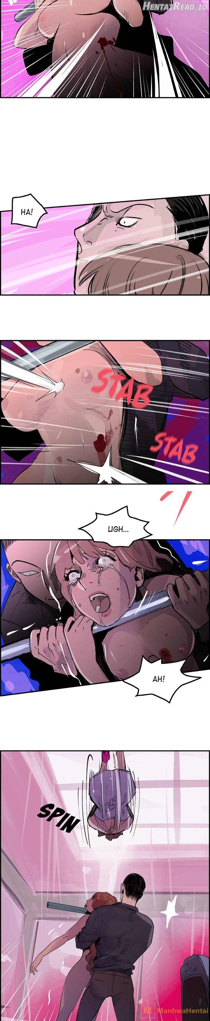 AMU - Manhwa Chapter 12 - page 14
