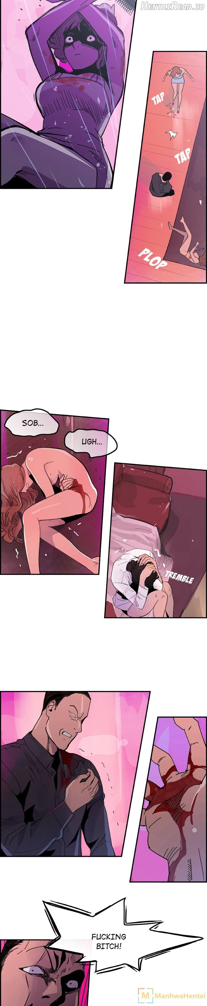 AMU - Manhwa Chapter 12 - page 16
