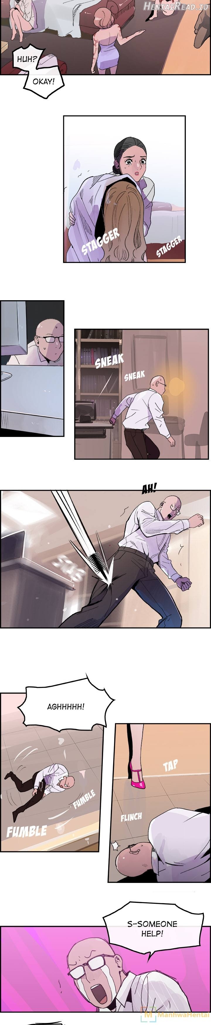AMU - Manhwa Chapter 13 - page 16