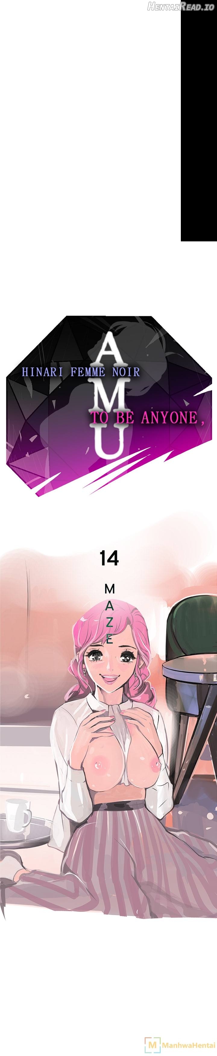AMU - Manhwa Chapter 14 - page 1
