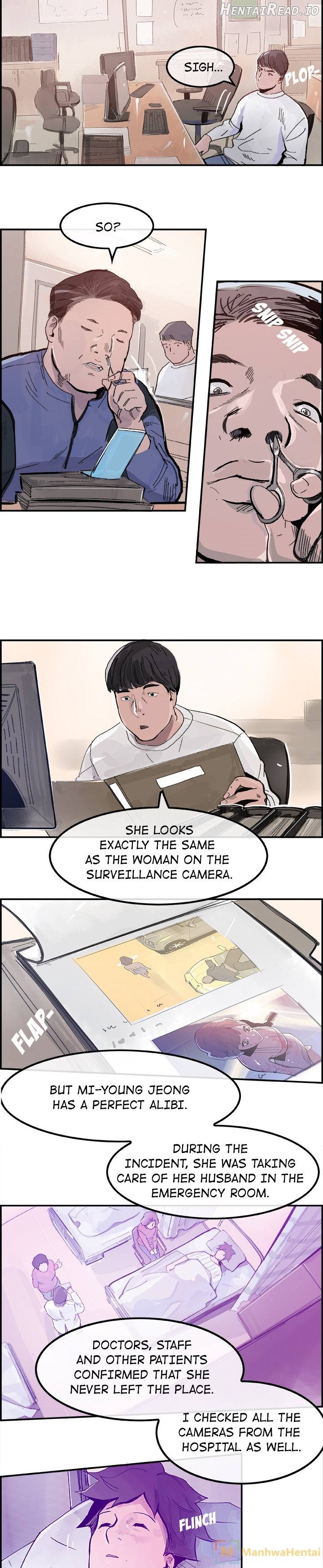 AMU - Manhwa Chapter 14 - page 12