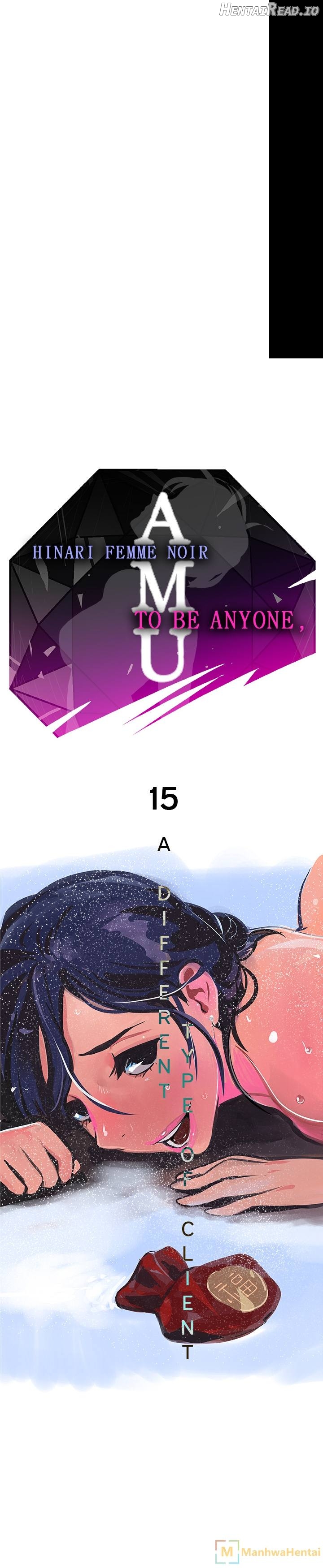 AMU - Manhwa Chapter 15 - page 1