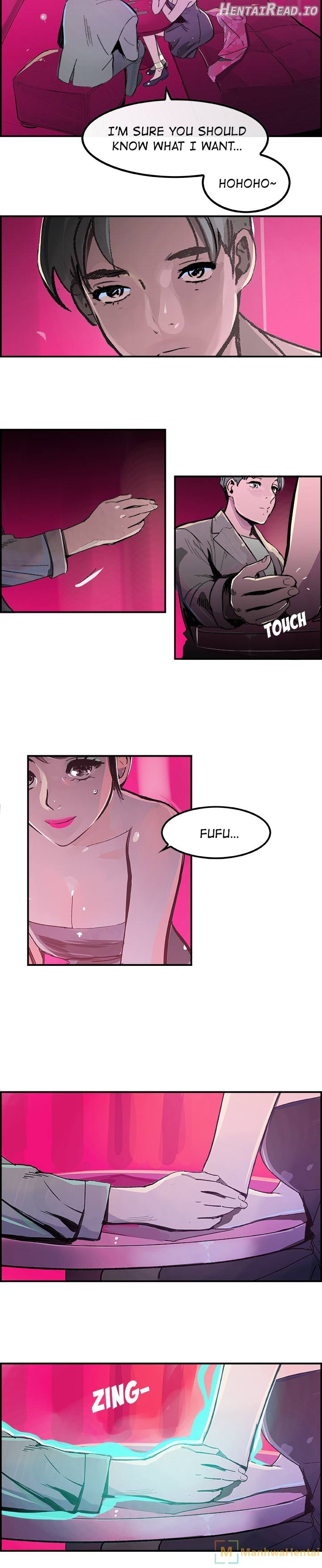 AMU - Manhwa Chapter 15 - page 14
