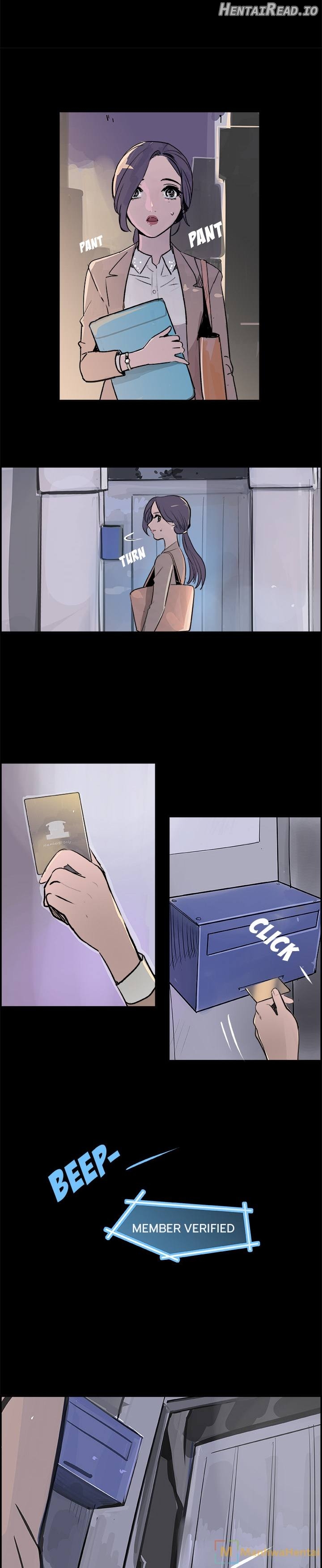 AMU - Manhwa Chapter 16 - page 11