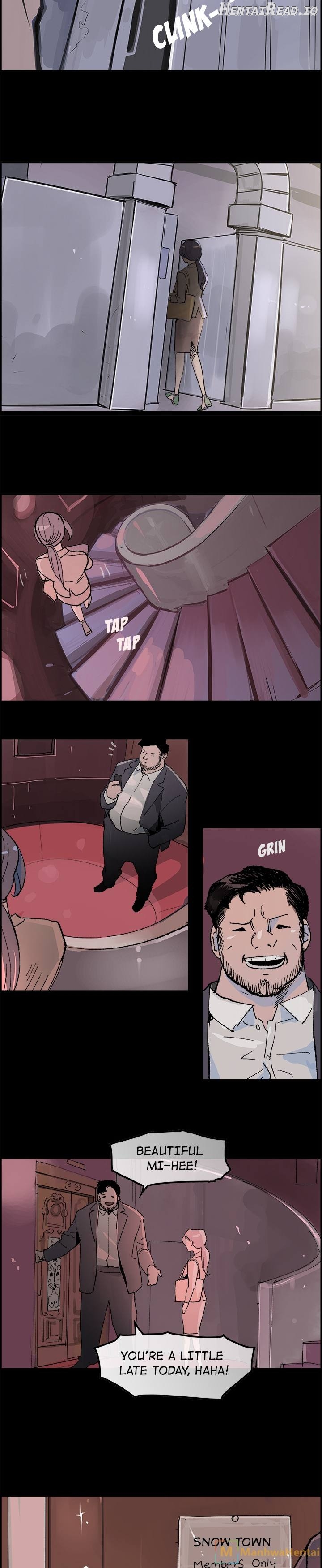 AMU - Manhwa Chapter 16 - page 12