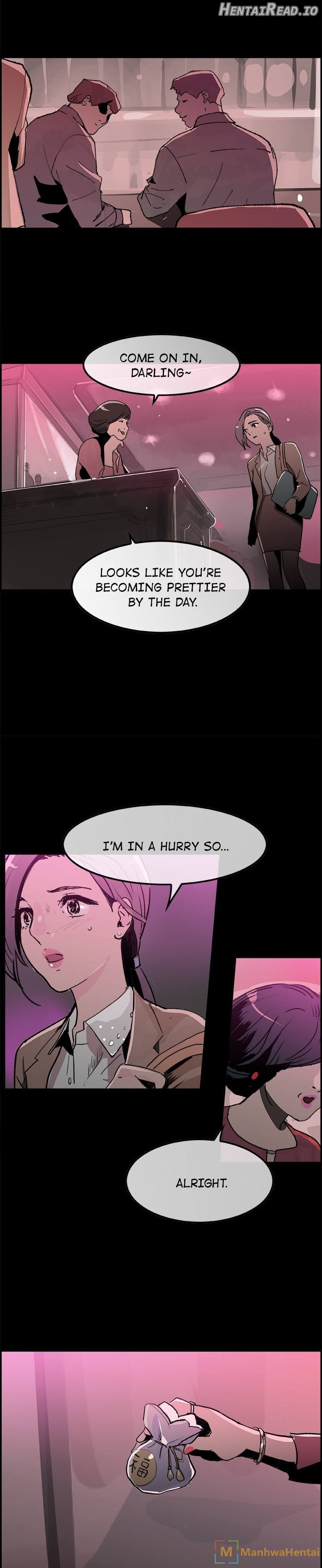 AMU - Manhwa Chapter 16 - page 14