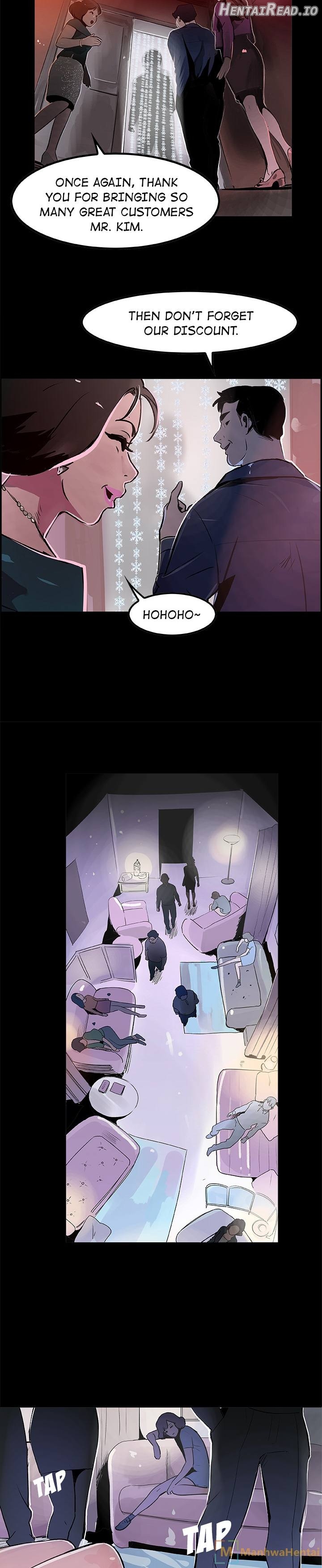 AMU - Manhwa Chapter 17 - page 15