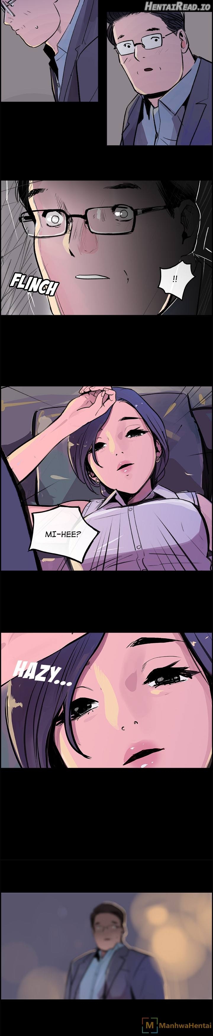 AMU - Manhwa Chapter 18 - page 11