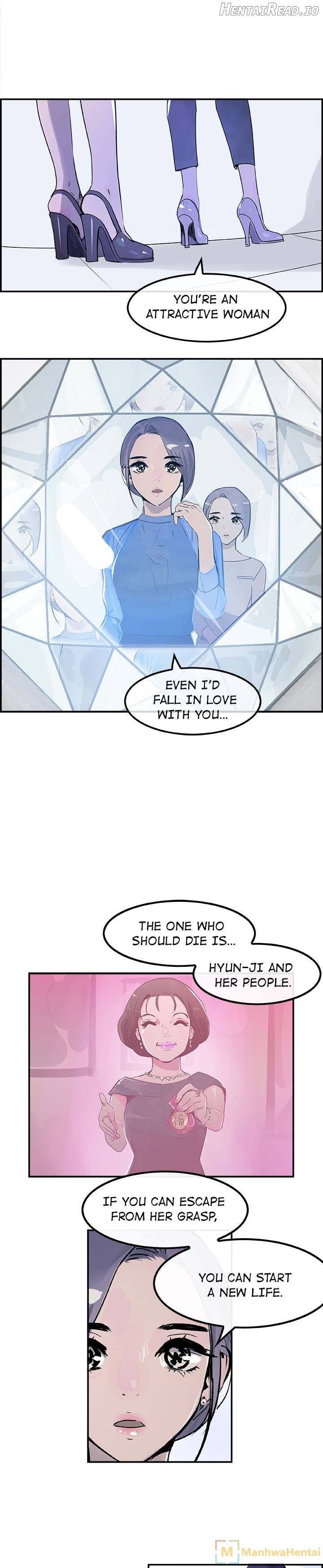 AMU - Manhwa Chapter 18 - page 20