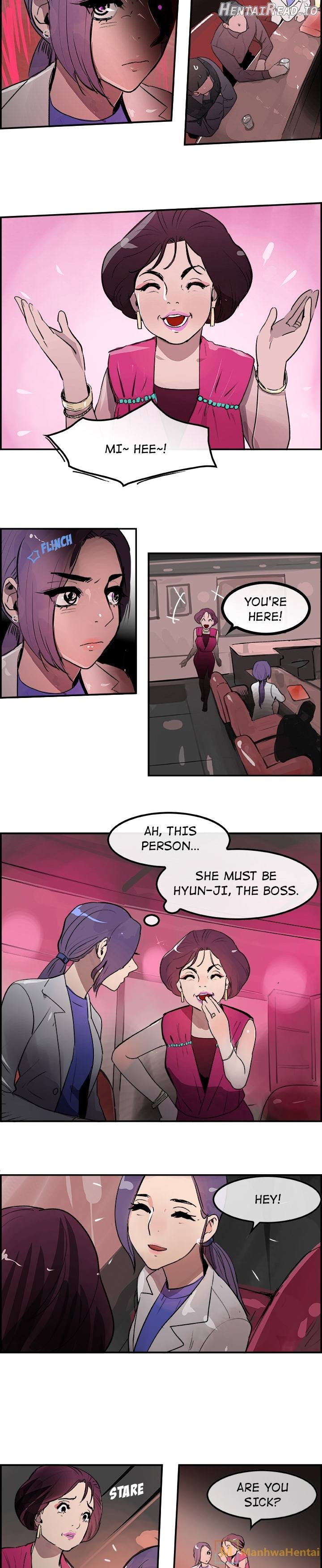 AMU - Manhwa Chapter 21 - page 10