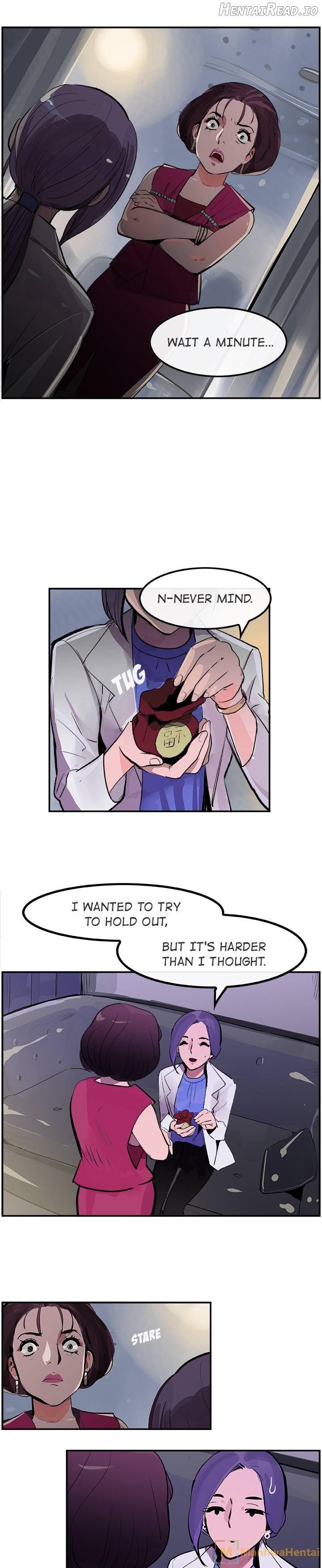 AMU - Manhwa Chapter 21 - page 14