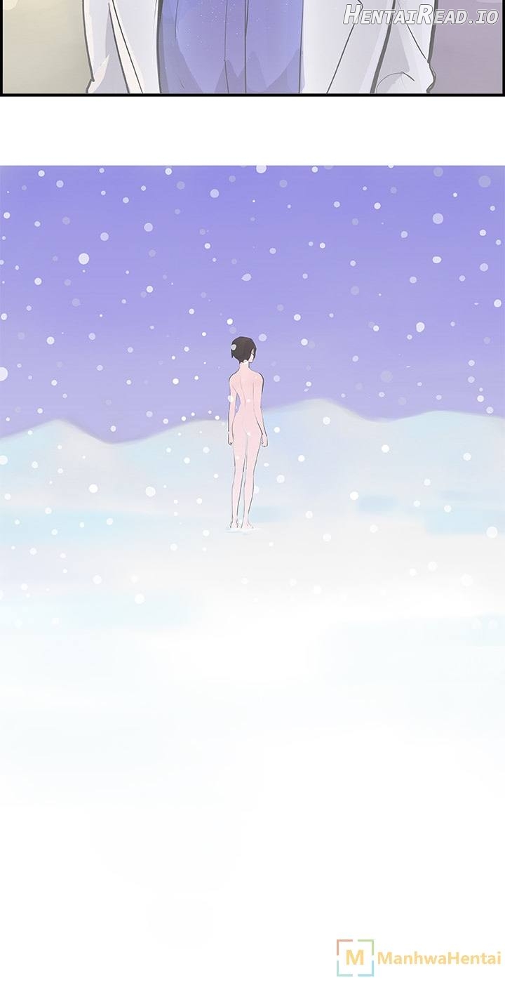 AMU - Manhwa Chapter 21 - page 16