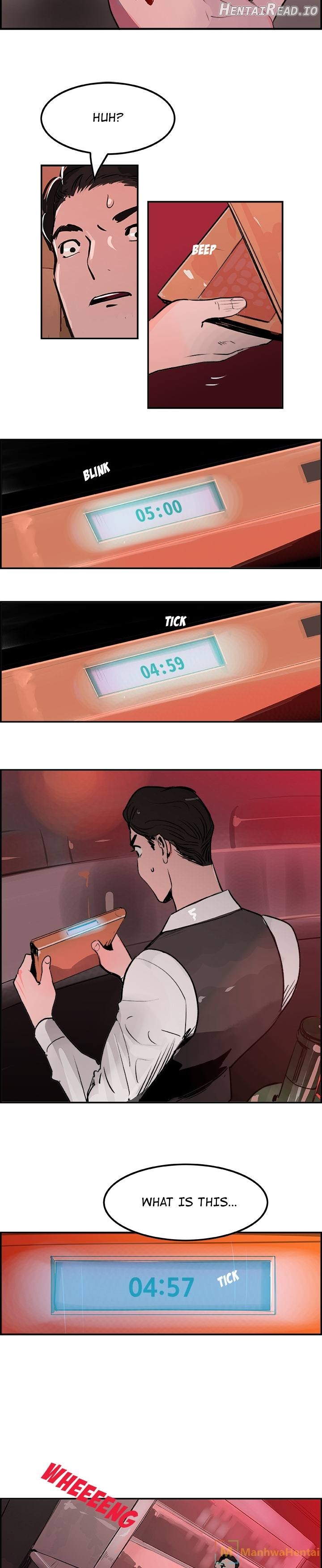 AMU - Manhwa Chapter 22 - page 9