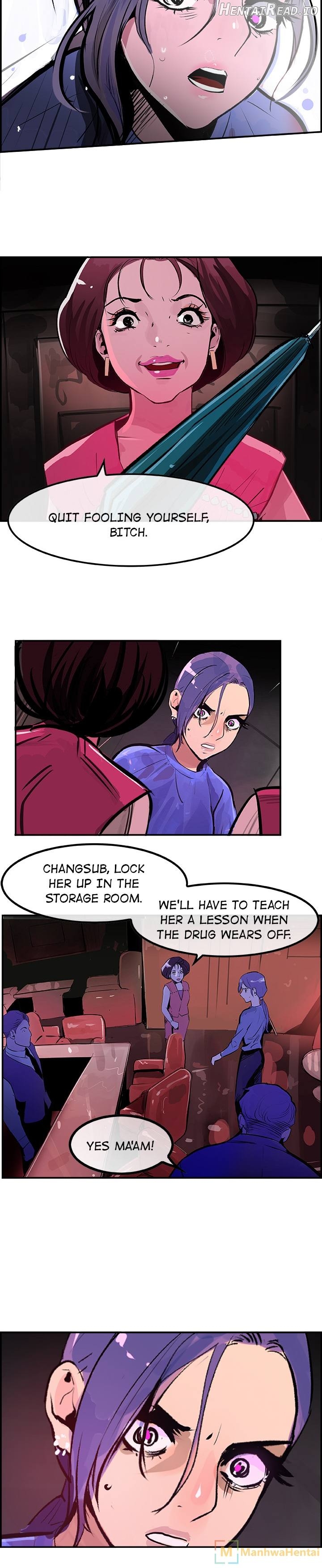 AMU - Manhwa Chapter 23 - page 12