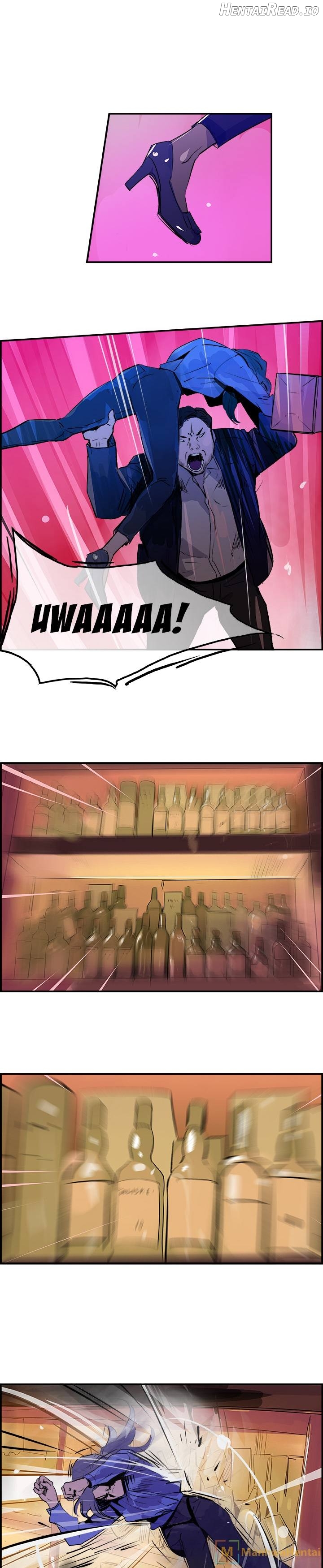 AMU - Manhwa Chapter 23 - page 17