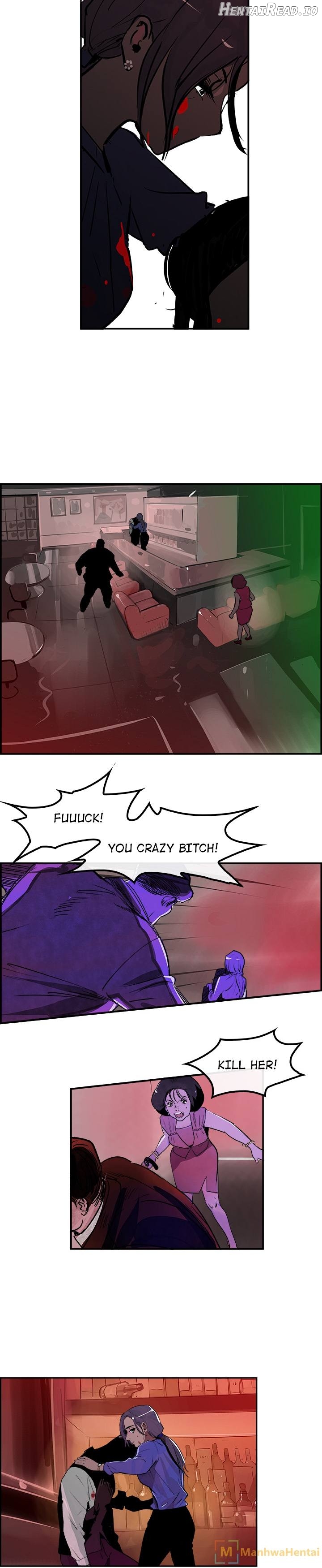 AMU - Manhwa Chapter 24 - page 11