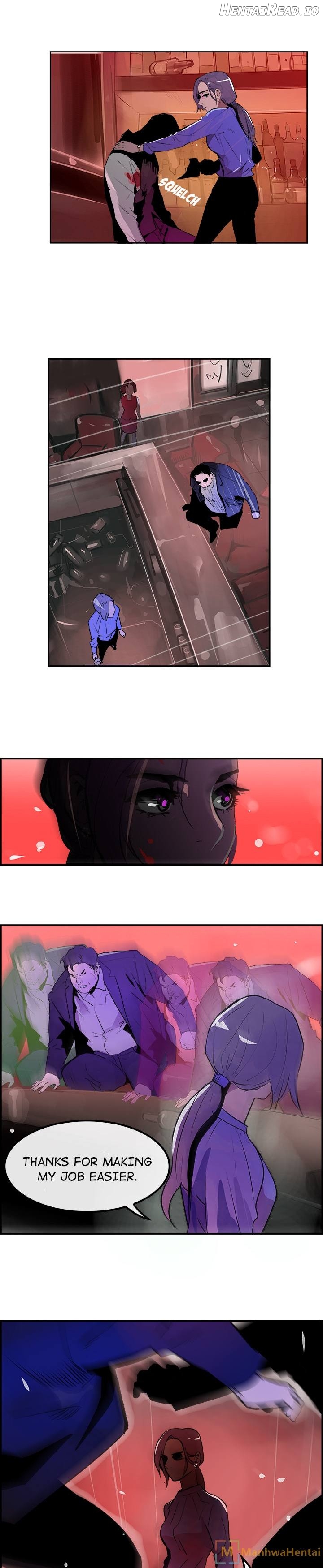 AMU - Manhwa Chapter 24 - page 12
