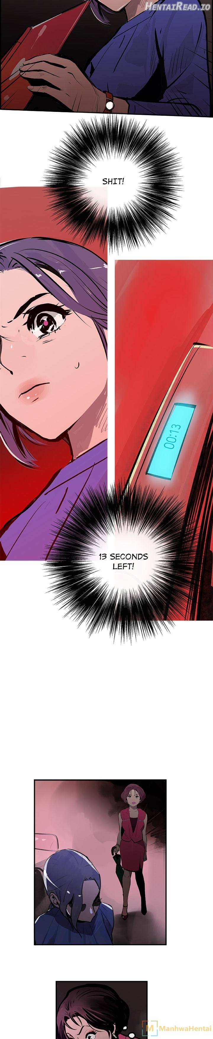 AMU - Manhwa Chapter 24 - page 15