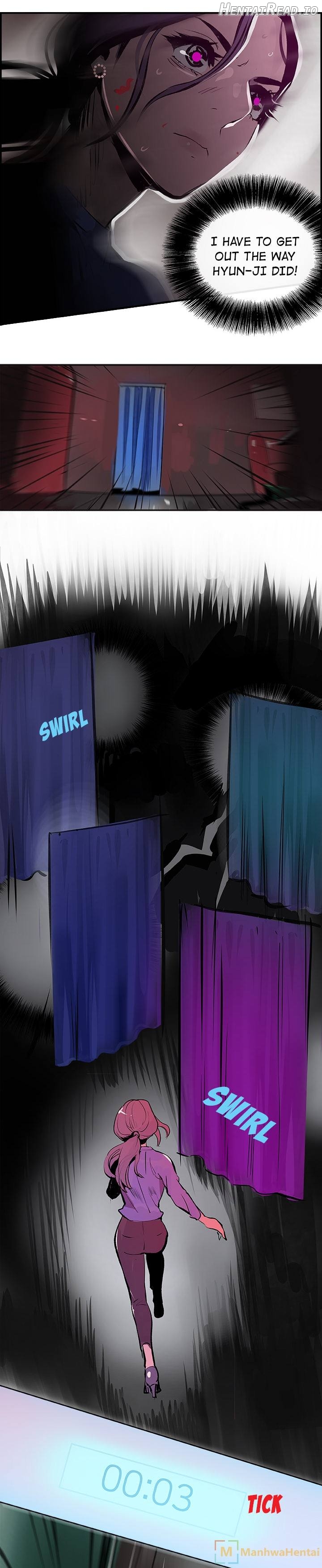 AMU - Manhwa Chapter 24 - page 19
