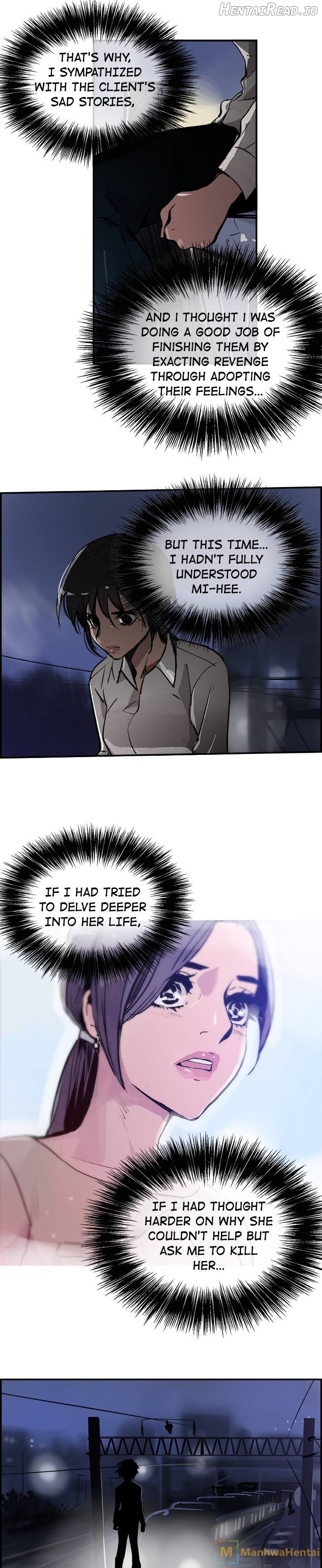 AMU - Manhwa Chapter 27 - page 19