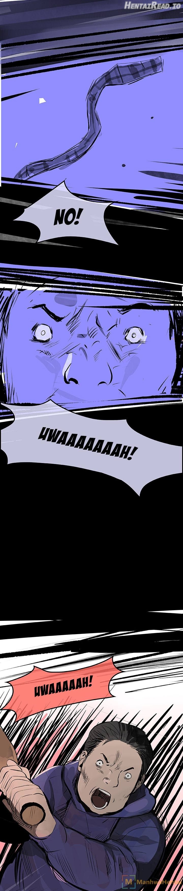 AMU - Manhwa Chapter 30 - page 16