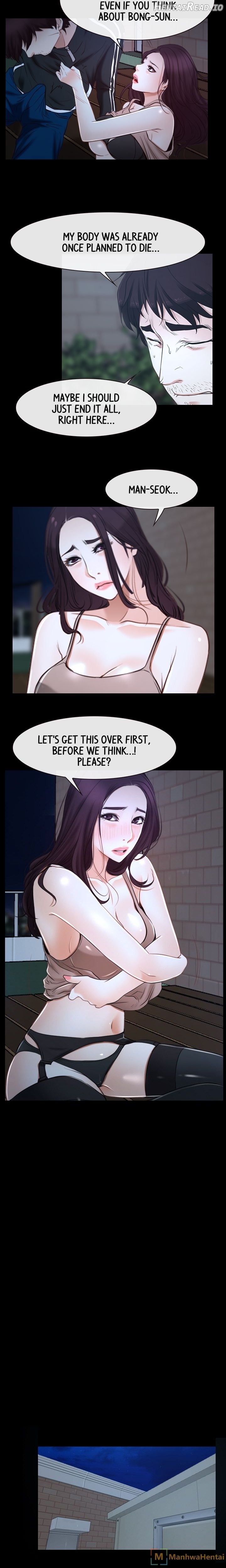 First Love Chapter 16 - page 17