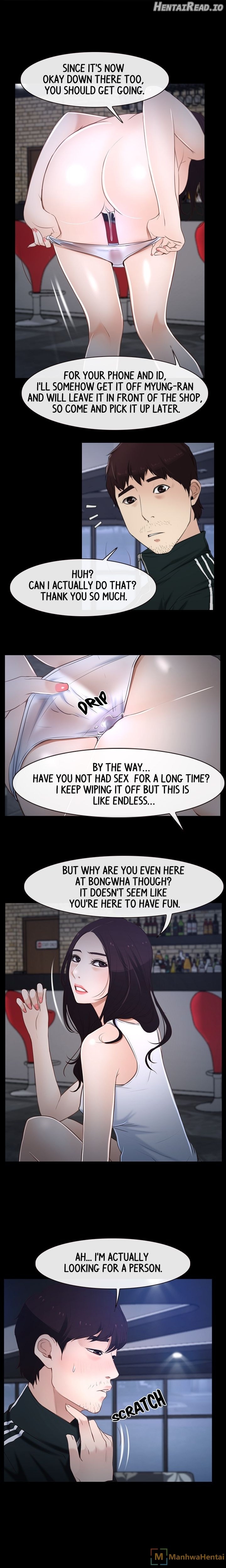 First Love Chapter 11 - page 15