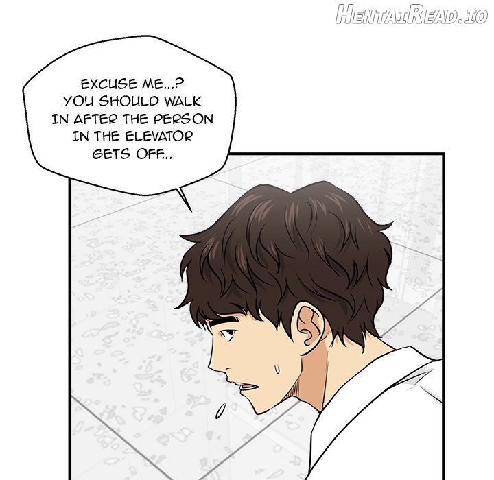 Mr. Kang- Hentai Chapter 72 - page 116