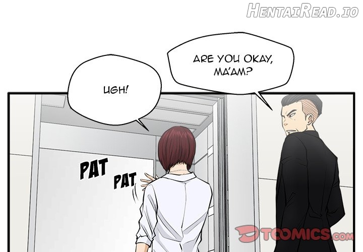Mr. Kang- Hentai Chapter 73 - page 3
