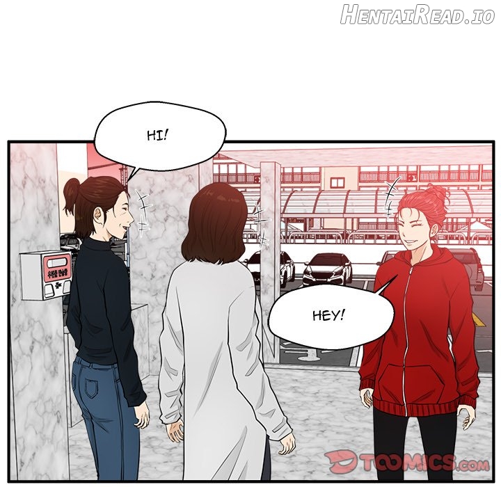 Mr. Kang- Hentai Chapter 86 - page 18
