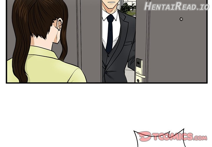 Mr. Kang- Hentai Chapter 77 - page 3