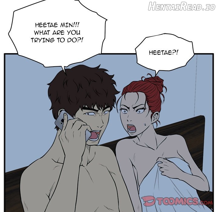 Mr. Kang- Hentai Chapter 89 - page 21