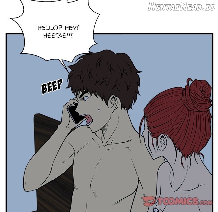 Mr. Kang- Hentai Chapter 89 - page 30