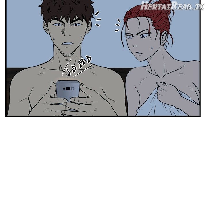 Mr. Kang- Hentai Chapter 89 - page 43
