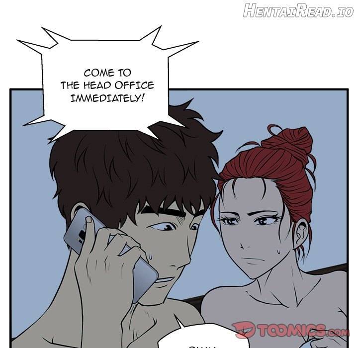 Mr. Kang- Hentai Chapter 89 - page 45
