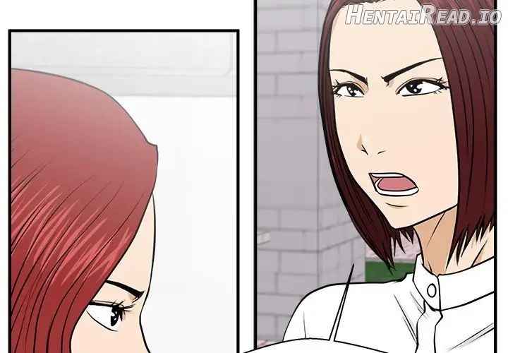 Mr. Kang- Hentai Chapter 79 - page 2