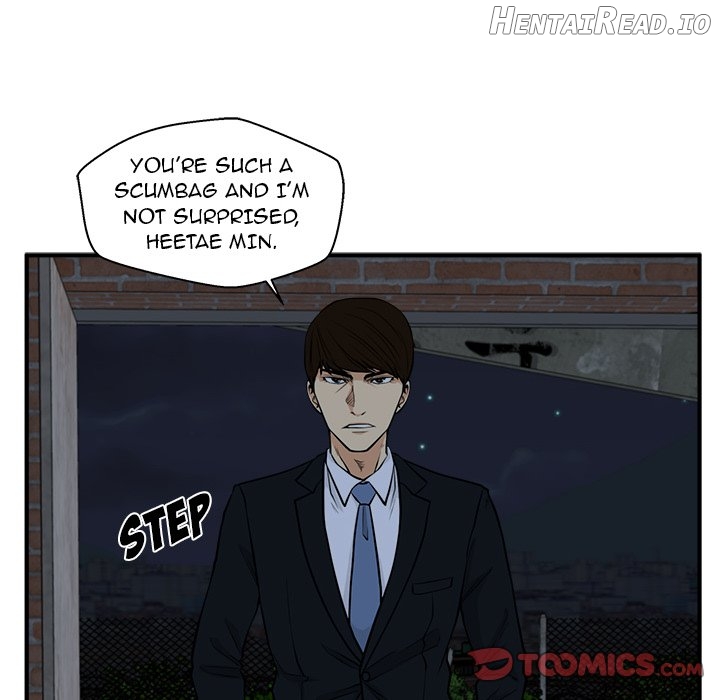 Mr. Kang- Hentai Chapter 92 - page 108
