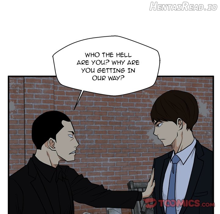 Mr. Kang- Hentai Chapter 92 - page 117